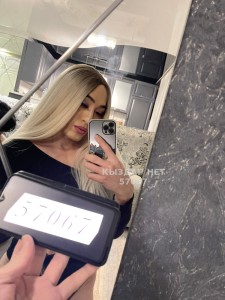 Транс Караганды Транс№57067 Эрика Транс Вирт видео реал Фотография №2927337