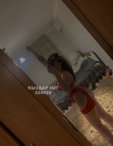 Проститутка Тараза Девушка№329629 Лунара Фотография №3047411