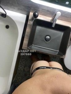 Жиголо Алматы Анкета №397686 Фотография №3064581