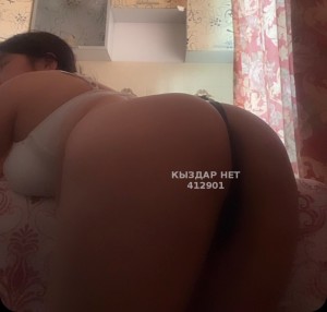 Проститутка Уральска Девушка№412901 Только Минет С Окончанием Фотография №3174570