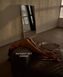 Проститутка Кокшетау Девушка№429683 ꪜḭᑬ Dḯḁɲḁ Фотография №3441905
