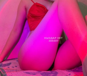 Проститутка Туркестана Девушка№386497 Жазира На Выезд Фотография №3476483