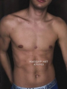 Жиголо Алматы Анкета №470703 Фотография №3601408