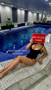 Проститутка Шымкента Девушка№310605 Hustler Premium Фотография №3616828