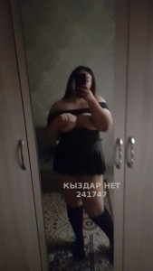 Проститутка Астаны Девушка№241747 Айжан Фотография №3626377