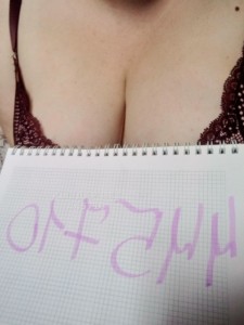 Проститутка Щучинска Девушка№445710 Марина Фотография №3676274