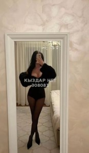 Проститутка Алматы Девушка№308081 Камилла На Выезд Фотография №3688838