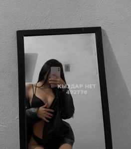 Проститутка Астаны Девушка№492776 Малика Астана только ватсапп Фотография №3718966