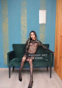 Транс Алматы Транс№437680 Nita не на долго Фотография №3719024