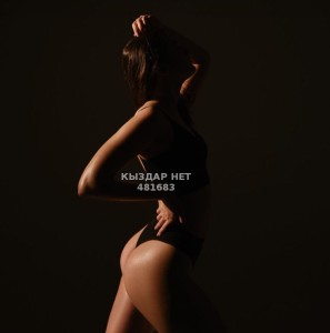 Проститутка Алматы Девушка№481683 Адель Фотография №3720422