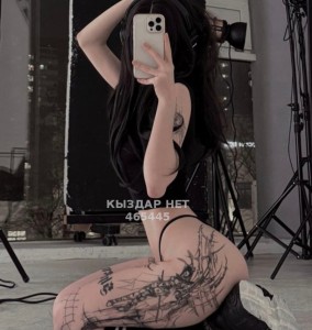 Проститутка Актобе Девушка№465445 Мисса Фотография №3733734