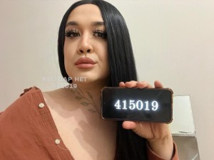 Транс Павлодара Транс№415019 Русалочка завтра буду Фотография №3738020