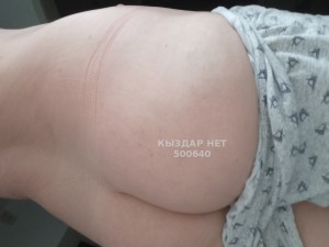 Жиголо Шымкента Парень№500640 Арман Фотография №3764206