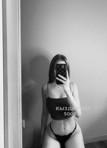 Проститутка Алматы Девушка№500677 Ева Фотография №3764447