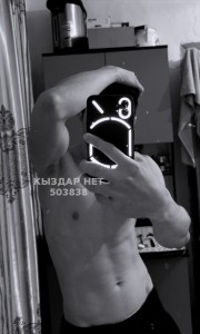 Жиголо Алматы Парень№503838 Fariz Фотография №3777644