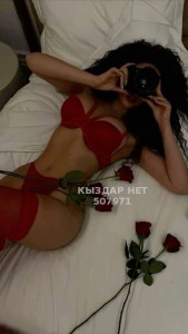 Проститутка Астаны Анкета №507971 Фотография №3796012