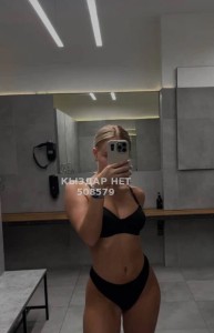 Проститутка Астаны Анкета №508579 Фотография №3800908
