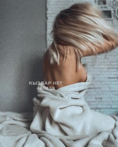 Проститутка Экибастуза Девушка№460439 Писать на вацап наличка Фотография №3806644