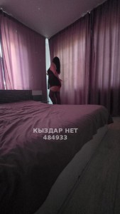 Проститутка Семея Девушка№484933 Зарина Фотография №3808185