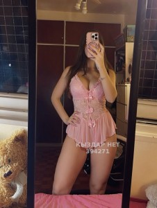 Проститутка Астаны Девушка№394271 Алсу всегда на связи Фотография №3808750