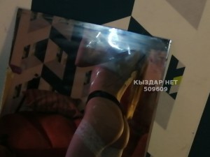 Проститутка Петропавловска Девушка№509609 Кристина Без Предоплаты Фотография №3817861