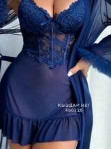 Проститутка Аксая Девушка№480716 Зарина Фотография №3825740