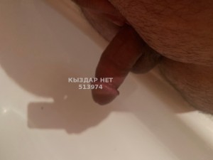 Жиголо Шымкента Парень№513974 Ruslan Фотография №3836123