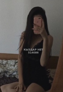 Проститутка Алматы Девушка№514086 Анжела Фотография №3836978