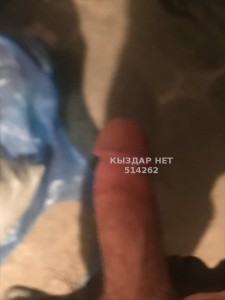 Жиголо Талгара Анкета №514262 Фотография №3838474