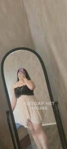 Проститутка Павлодара Девушка№496348 Сладкая Фотография №3839006