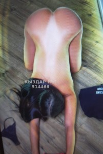 Проститутка Павлодара Анкета №514466 Фотография №3839726