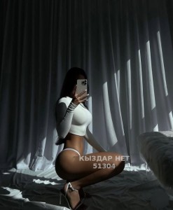 Проститутка Усть-Каменогорска Девушка№51304 Эля Фотография №3847343