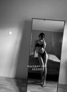 Проститутка Караганды Девушка№422307 Милана Массаж Фотография №3852167