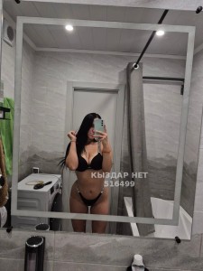 Проститутка Усть-Каменогорска Анкета №516499 Фотография №3855465