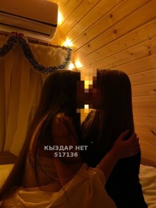 Проститутка Астаны Анкета №517136 Фотография №3859800