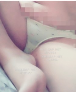 Проститутка Актобе Девушка№418127 Махаббат Минет Ред Бар Фотография №3886683