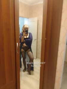 Проститутка Астаны Анкета №521030 Фотография №3887792