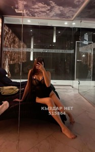 Проститутка Астаны Девушка№515864 Милана kissss на выезд Фотография №3893120