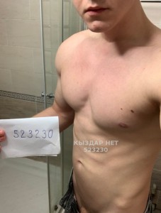 Жиголо Алматы Анкета №523230 Фотография №3907141