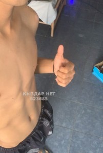 Жиголо Уральска Анкета №523685 Фотография №3910530