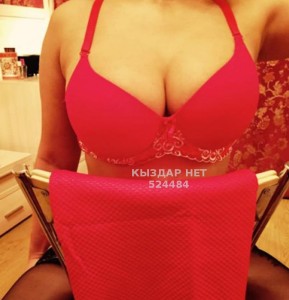 Проститутка Тараза Анкета №524484 Фотография №3915369