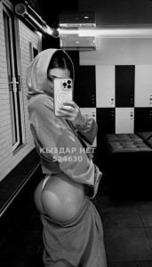 Проститутка Алматы Анкета №524630 Фотография №3916512