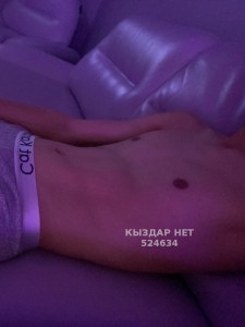 Жиголо Актобе Анкета №524634 Фотография №3916553