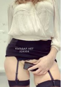 Проститутка Алматы Анкета №324354 Фотография №3921148