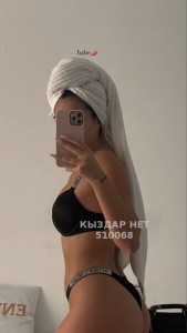 Проститутка Алматы Анкета №510068 Фотография №3928314