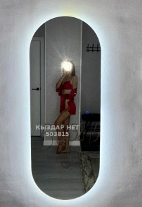 Проститутка Шымкента Девушка№503815 Аделина последний день Фотография №3928351