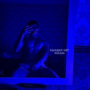 Жиголо Астаны Парень№522164 Амир есть канал Фотография №3938905