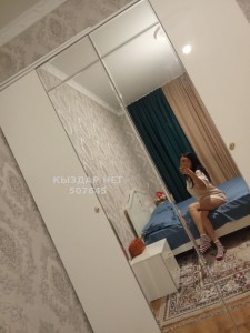 Проститутка Алматы Анкета №507645 Фотография №3941767