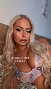 Проститутка Актау Анкета №528288 Фотография №3946157