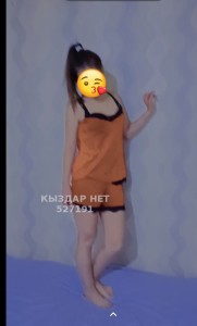 Проститутка Тараза Анкета №527191 Фотография №3946296